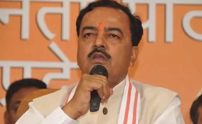 Keshav Prasad Maurya Fires On SP And Congress Leaders - Sakshi