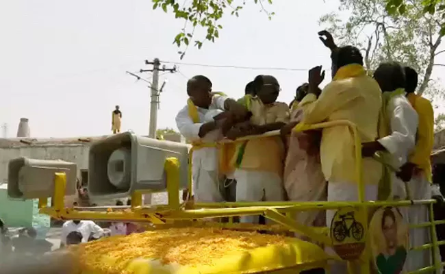 TDP Leaders Altercation In Election Campaign - Sakshi