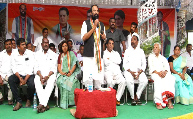 Uttam Kumar Reddy Election Campaign In Kodad - Sakshi