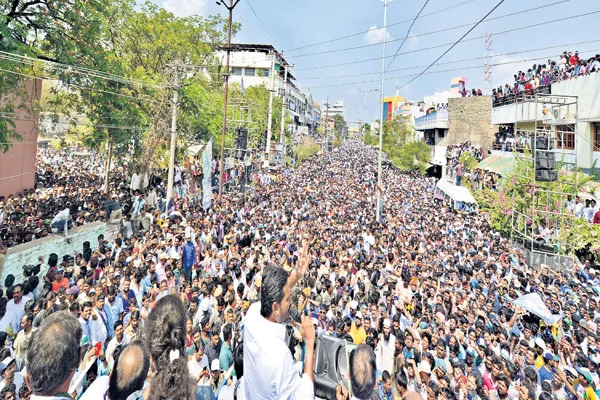 YS Jagan Created History In Meeting With People - Sakshi