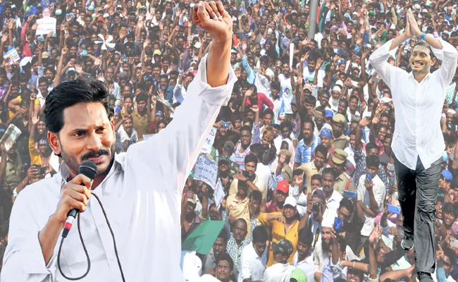 YS Jagan Continually Fight To Government On People Problems - Sakshi