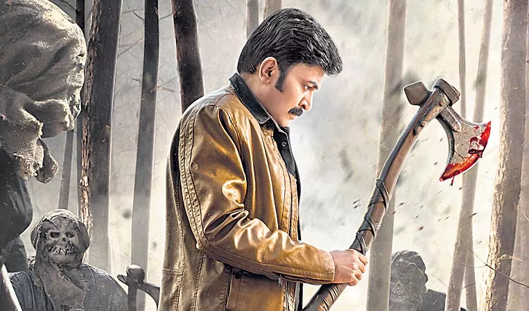 Rajasekhar kalki movie updates - Sakshi