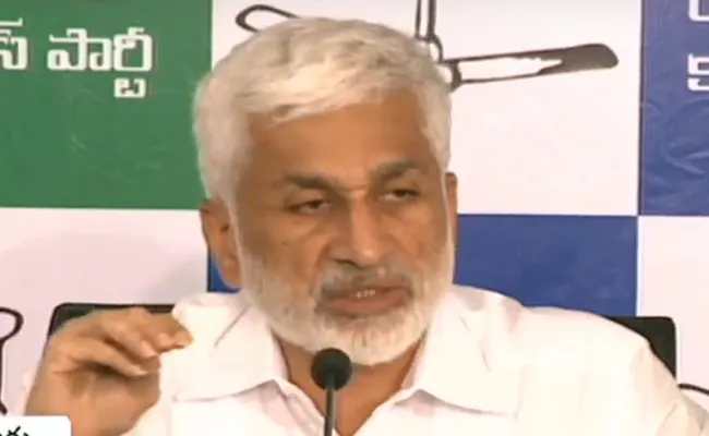 YSRCP MP Vijayasai Reddy Complaint On TDP Leaders To EC - Sakshi