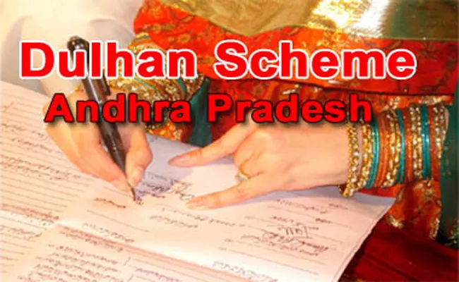 Many People Have Been Away From Dulhan Scheme Has Been Restricted to The Compliance - Sakshi