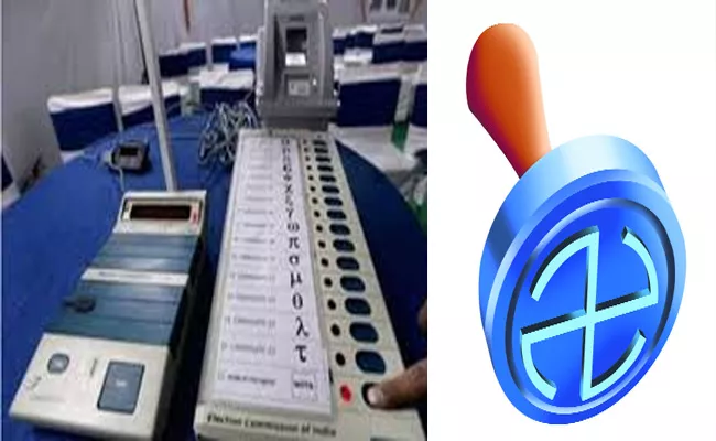 EMS and VVPATS Are Being Implemented Through Voting. - Sakshi