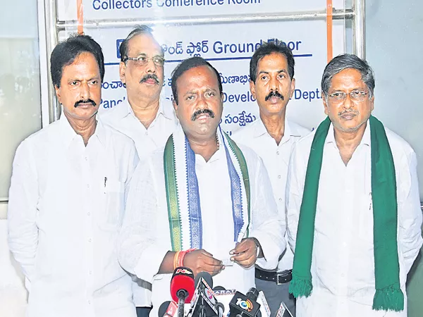 YSRCP Leaders Demands to file a case on Chandrababu - Sakshi