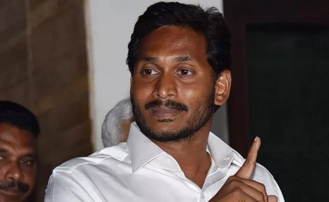 YS Jagan Mohan Reddy press meet in Hyderabad  - Sakshi