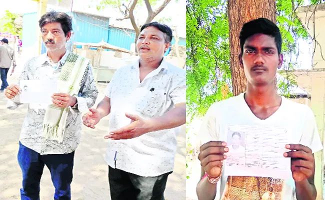 Fake Votes In Kodada Polling Center - Sakshi