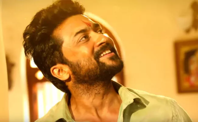 Surya NGK First Single Vaddeelodu Vachene Released - Sakshi