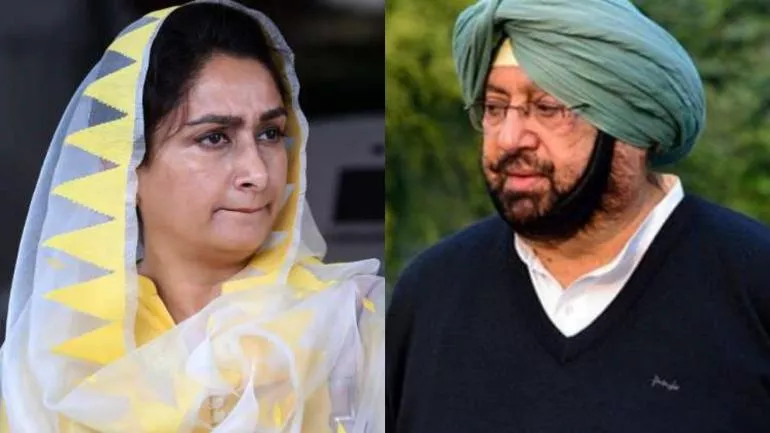 Harsimrat And Amarinder Tweets About Jallianwala Bagh - Sakshi