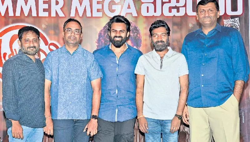 Chitralahari Movie Press Meet - Sakshi