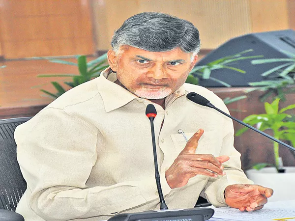 Chandrababu Naidu is deeply embarrassed About AP Elections - Sakshi