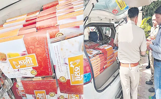 Election Stunt With Namo Food in Lok Sabha Election - Sakshi