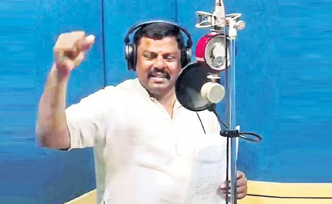 Rajasingh Sing For Sri Ramanavami Special Song - Sakshi