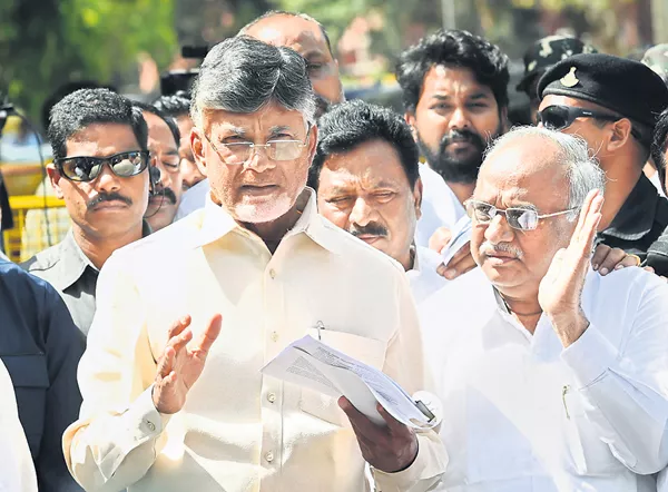 Chandrababu team 18 pages Appeals to the Central Election Commission  - Sakshi