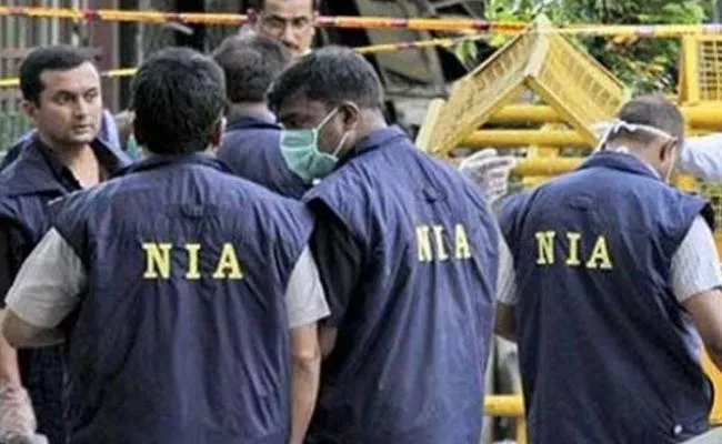 NIA Arrests Jaish Terrorist Irshad Ahmad Reshi - Sakshi