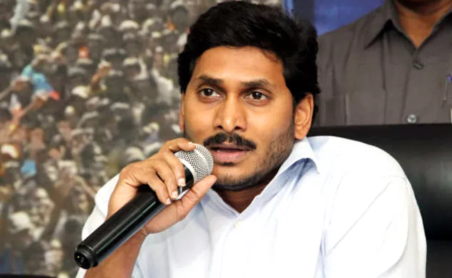 YS Jagan Formed Facts Finding Committee On TDP Attacks - Sakshi