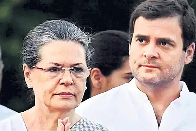 Sonia Gandhi, Rahul Gandhi languish at bottom of MP Rankings - Sakshi