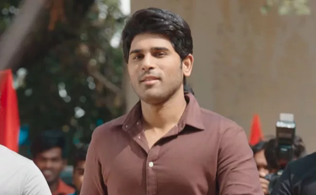 Allu Sirish ABCD Trailer Released By Trivikram - Sakshi