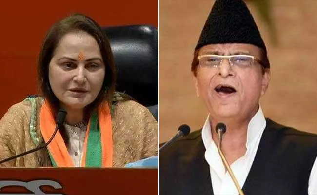 Azam Khan Objectionable Remarks Against Jaya Prada - Sakshi