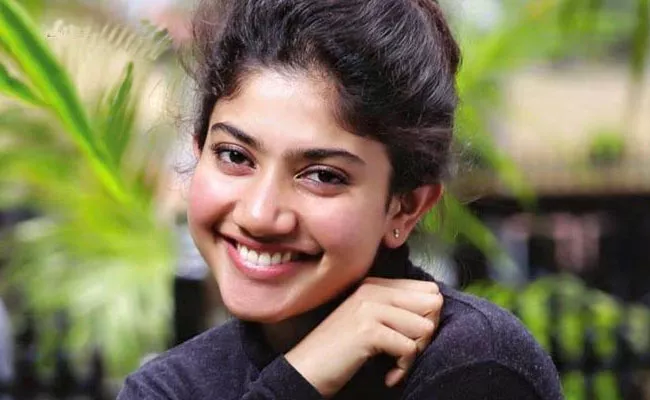 Sai Pallavi Rejected 2 Crore Add Project - Sakshi