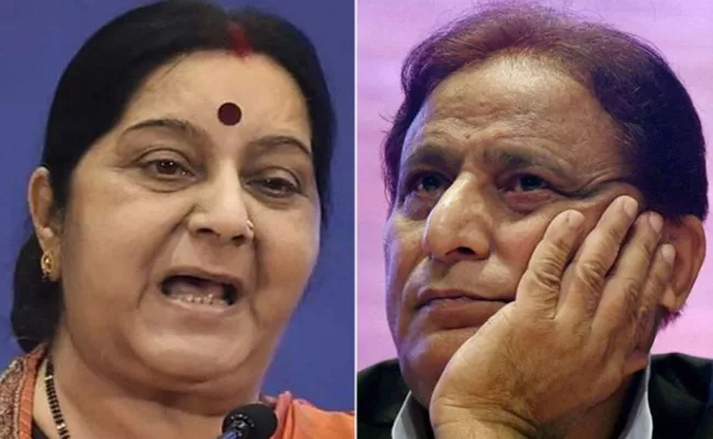 Sushma Swaraj Fires On Azam Khan - Sakshi