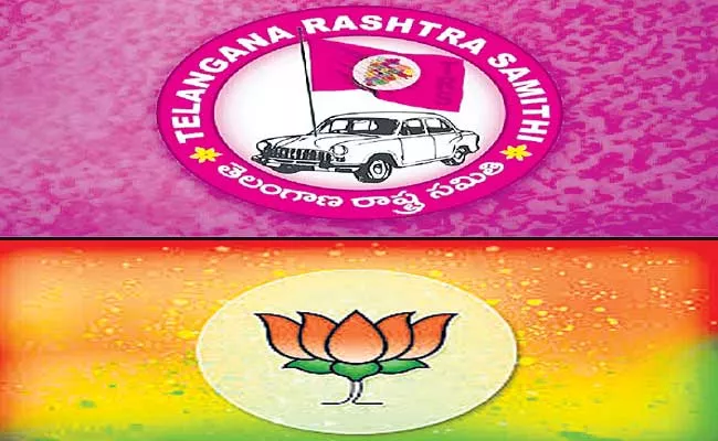 BJP Competing With Congress In Telangana For Opposition Status - Sakshi