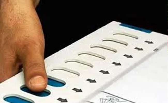 MPTC And ZPTC Elections Arrangements Start - Sakshi