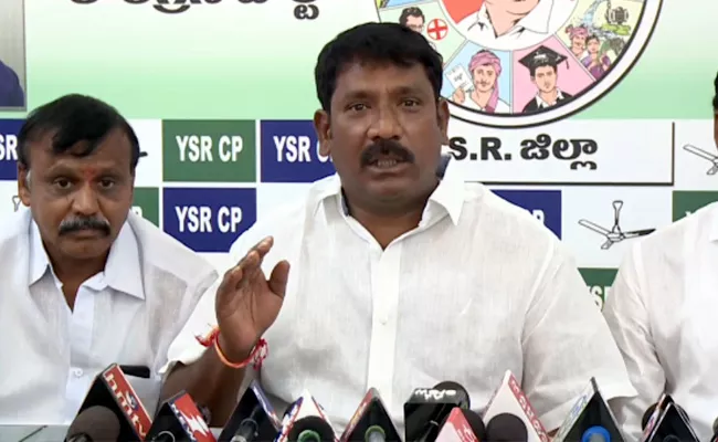 YSRCP Leader Koramutla Srinivasulu Fires On Chandrababu Over His Comments On EVMs - Sakshi