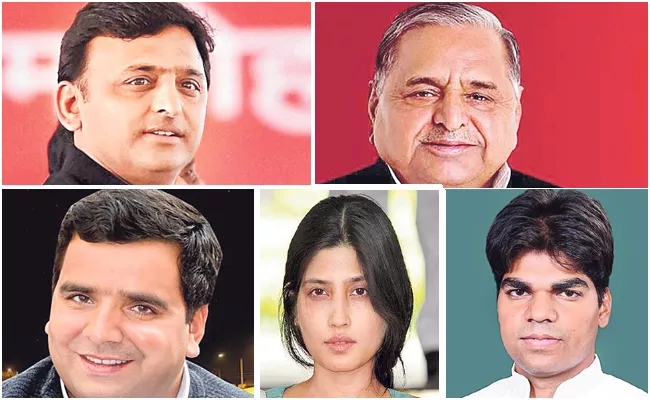 Five Members From Mulayam Singh Yadav Family Contest In LS Election - Sakshi