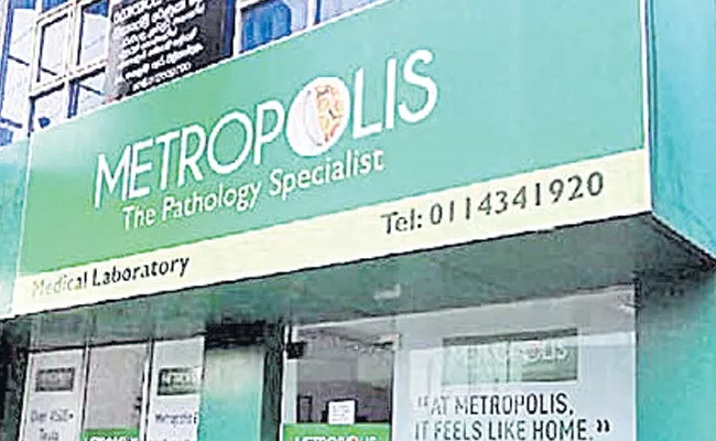 Metropolis Healthcare closes 9% higher at Rs 960 from issue price - Sakshi