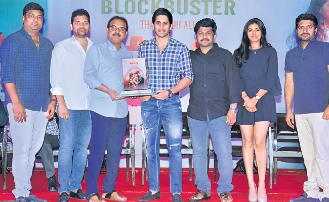 Majili movie success meet - Sakshi