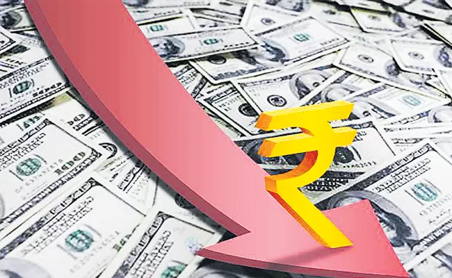  Rupee Slips 17 Paise to 69.59 Against US Dollar in Early Trade - Sakshi