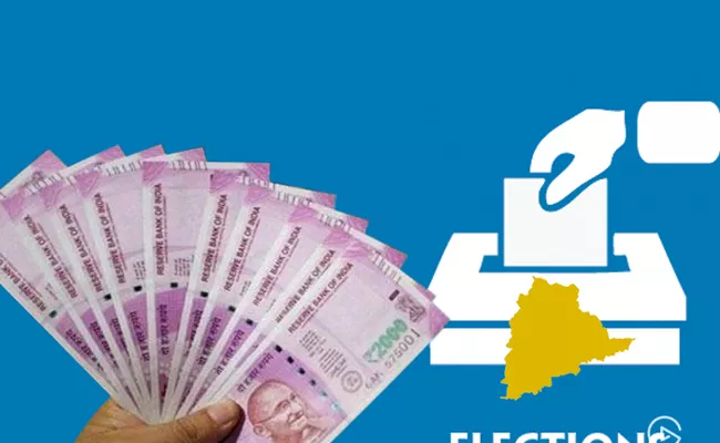 Betting On Telangana Lok Sabha Election - Sakshi