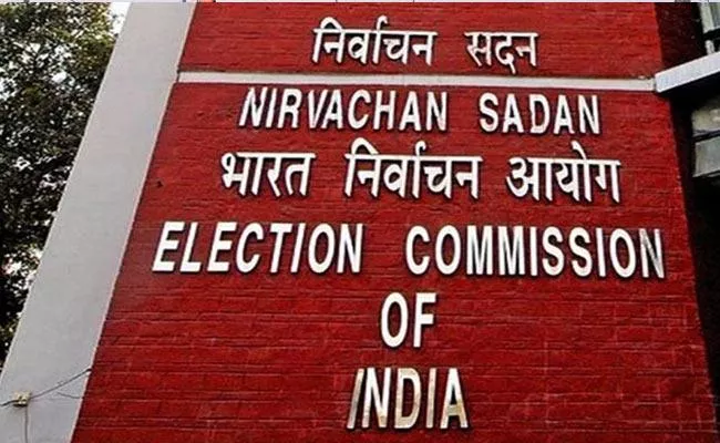 EC Says NaMo TV Have To Follow Silence Period As Per Election Law - Sakshi