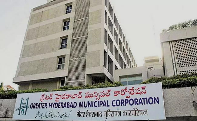 GHMC Handover to Bandlaguda Gram Panchayath - Sakshi