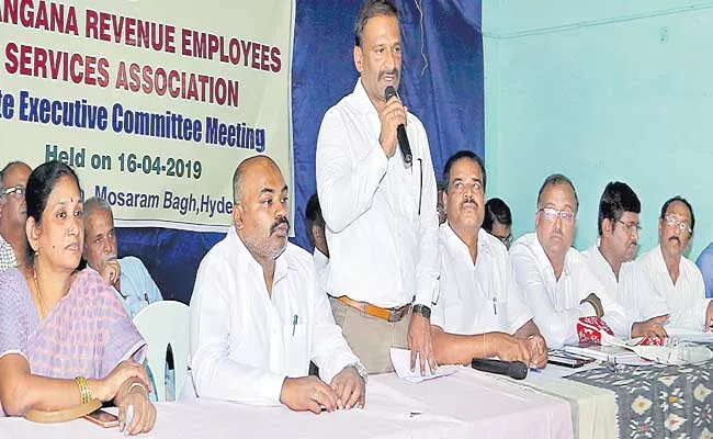 Revenue Staff Of The State Opposing Telangana Govt Decision - Sakshi