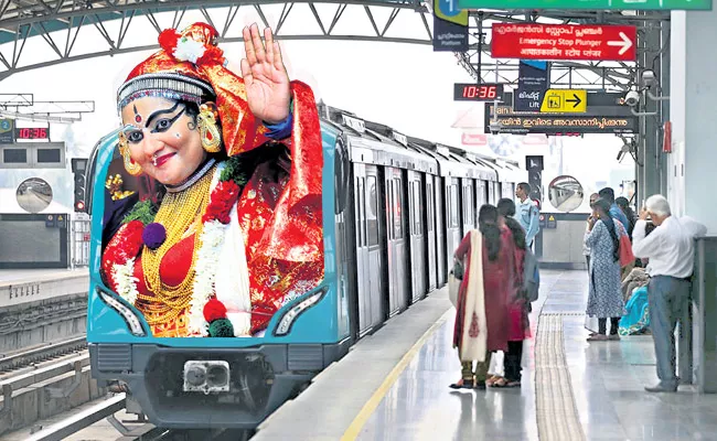 Kochi Metro that Gave Jobs to Transgenders - Sakshi