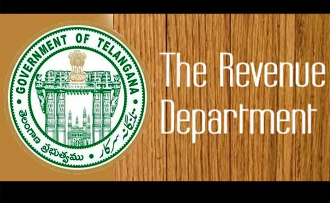 Corruption In Revenue Department Karimnagar - Sakshi