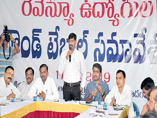 Revenue system cancels is a Myth - Sakshi