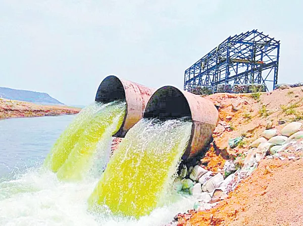 Water Problems if Nagarjuna sagar water level is reduced 510 below - Sakshi