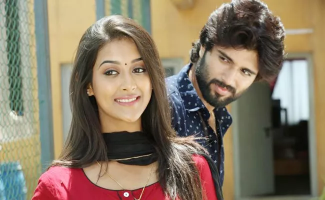 Dwaraka Movie Release in Tamil With Arjun Reddy Name - Sakshi