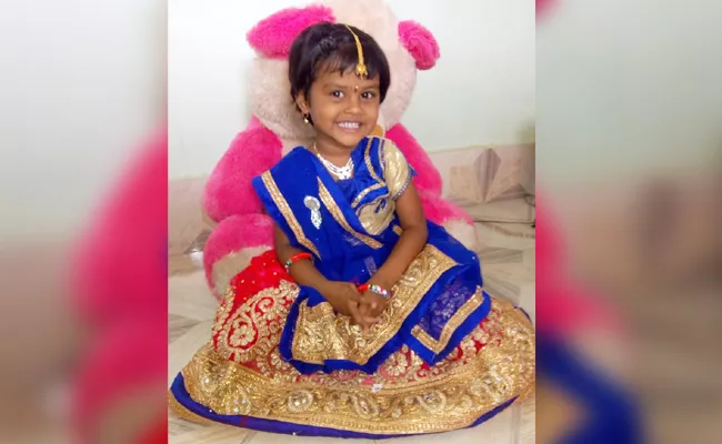 Girl Child Died in Sambar Bowl East Godavari - Sakshi