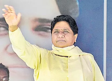 Mayawati terms EC anti-dalit - Sakshi