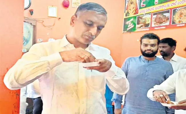 TRS Wins All ZPTC Seats In Siddipet Says Harish Rao - Sakshi