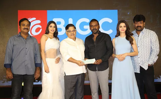 Allu Aravind speech at Kanchana 3 Pre Release Event - Sakshi