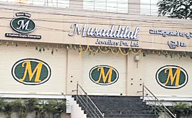 ED seizes gold jewellery worth over  82 cr from Musaddilal - Sakshi