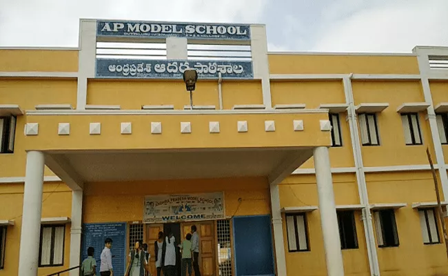 Inter Admissions in Model Schools Kurnool - Sakshi