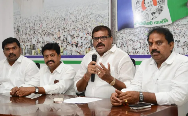 Chandrababu Still Daydreaming Continues, says botsa satyanarayana - Sakshi