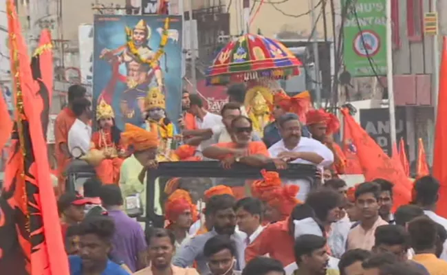 Hanuman Shobha Yatra Continues In Hyderabad - Sakshi